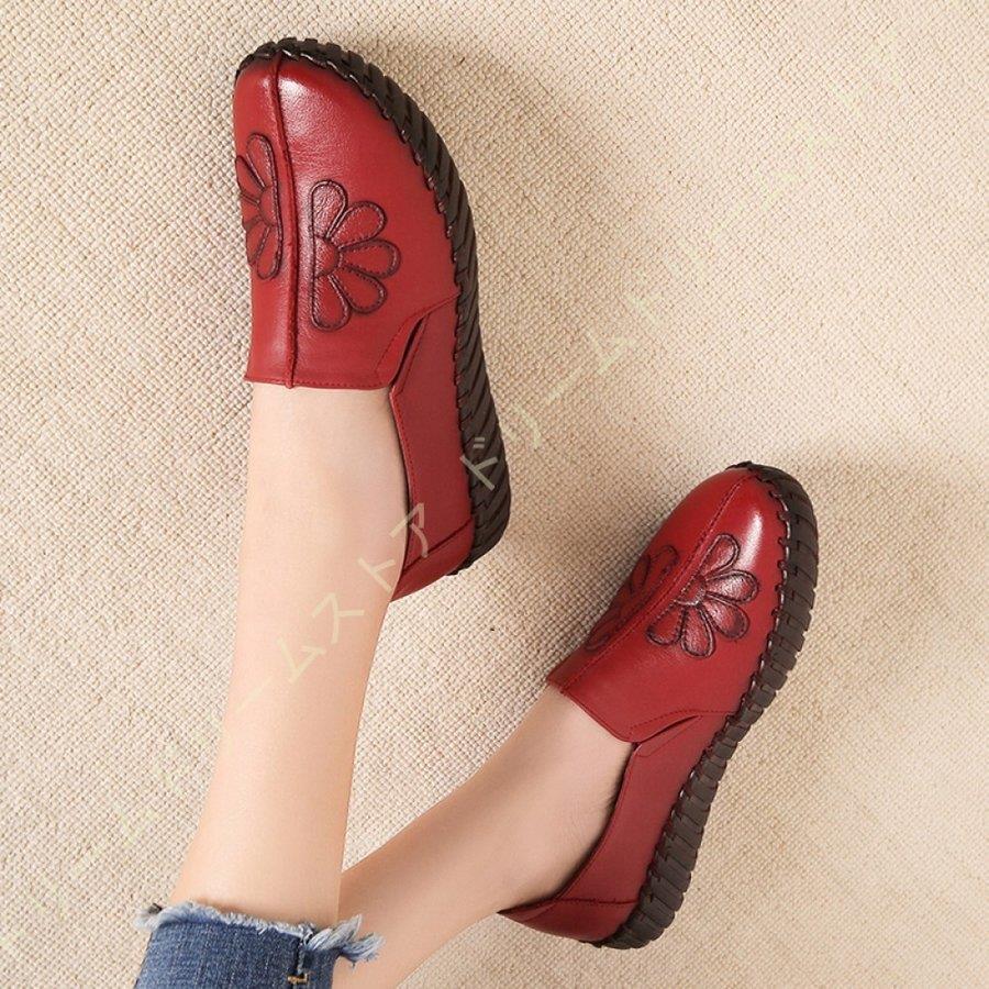 気質アップ レディース モカシン ローファー パンプス フラットシューズ スリッポン サンダル 本革調 柔らか 履きやすい ママシューズ コンフォートシューズ ローファー サイズ:24.5cm - leauduvalenciennois.fr 気質アップ レディース モカシン ローファー パンプス フラットシューズ スリッポン サンダル 本革調 柔らか 履きやすい ママシューズ コンフォートシューズ ローファー サイズ:24.5cm - leauduvalenciennois.fr