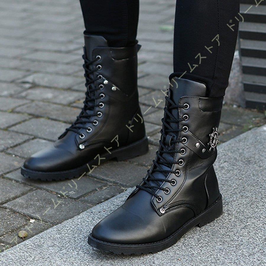 並行輸入品 ブーツ エンジニア かっこいい シューズ レースアップ ワークブーツ マウンテンブーツ メンズブーツ メンズ