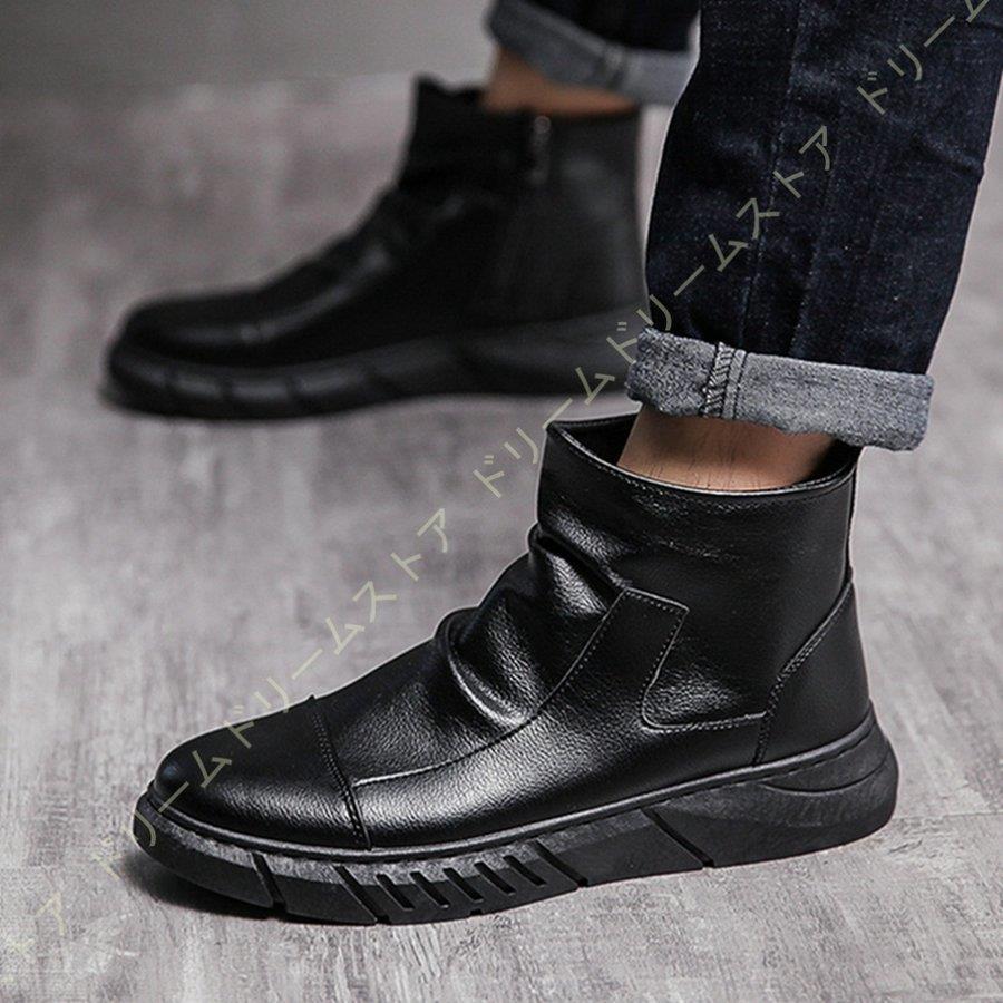 ブーツ メンズ メンズブーツ サイドジップ ショートブーツ 革靴 紳士靴 ワークブーツ エンジニアブーツ ドレープブーツ 歩きやすい 履きやすい 黒 Keser No