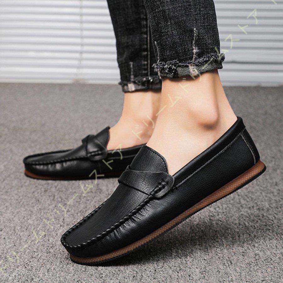 デッキシューズ 革 メンズ おしゃれ コンフォート ドライビングシューズ フラット ローカット 幅広 サラリーマン 面接 ビジネスシューズ シンプル かっこいい ローファー サイズ 25 0cm Www Sbmaiseventos Com Br