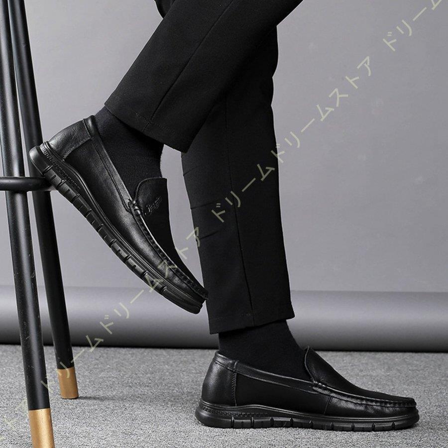 メンズ ビジネス レザー ブーツ ブラック サイズ 25.5cm 革靴 靴 ...