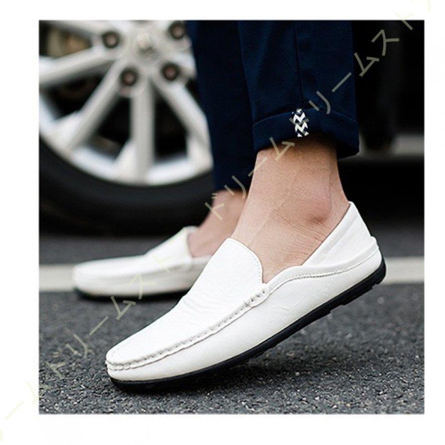 今日の超目玉 シューズ ローファー メンズ ステッチ スリッポン ビジネスシューズ ローファー メンズ ステッチ スリッポン ビジネスシューズ 紳士靴 ２種履き方 代から40代まで 黒 柔らかい 防臭 通気性 職場用 通勤 春夏秋冬 フラット Www Threeriversofs Com