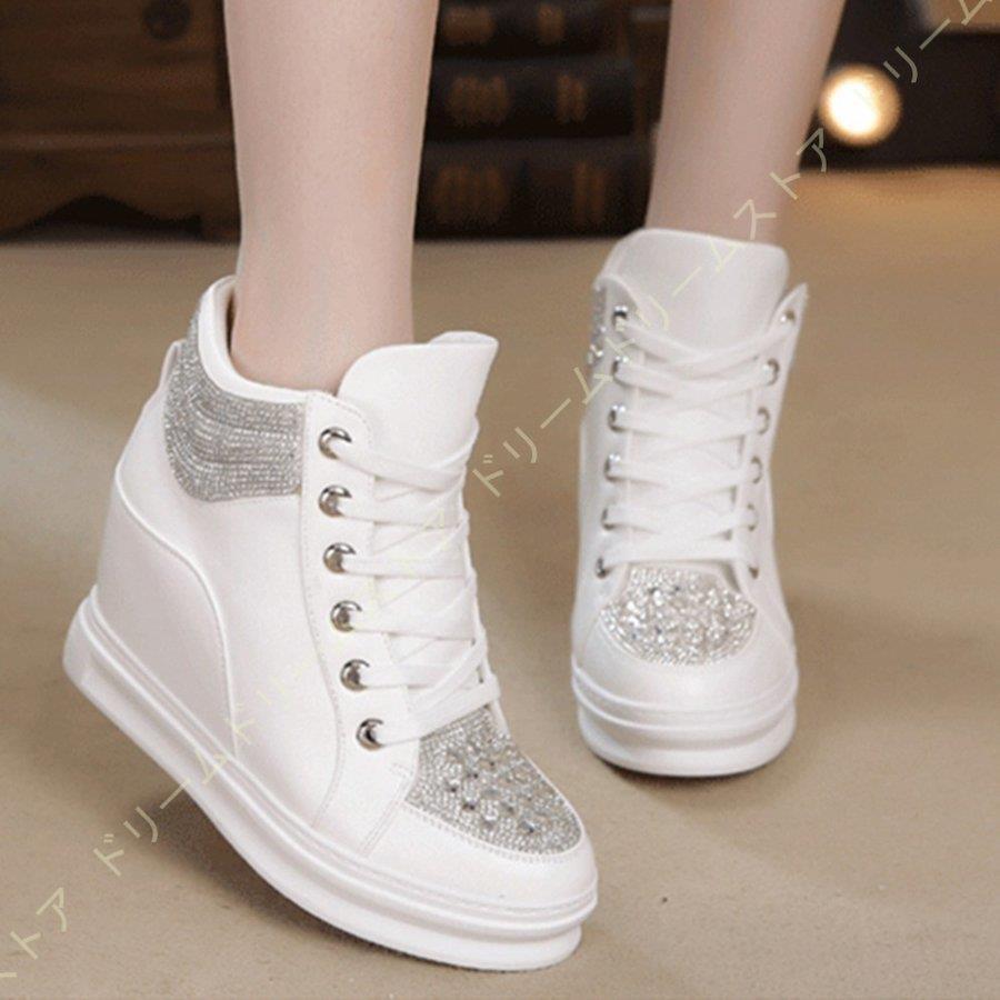 超軽量 スニーカー レディース 黒 ビジュー 歩きやすい 軽い ウォーキングシューズ レディース 通勤 通学 キラキラ インヒールスニーカー 白 スポーツ Huawuyu 0222 Xxx48 Skyストア 通販 Yahoo ショッピング