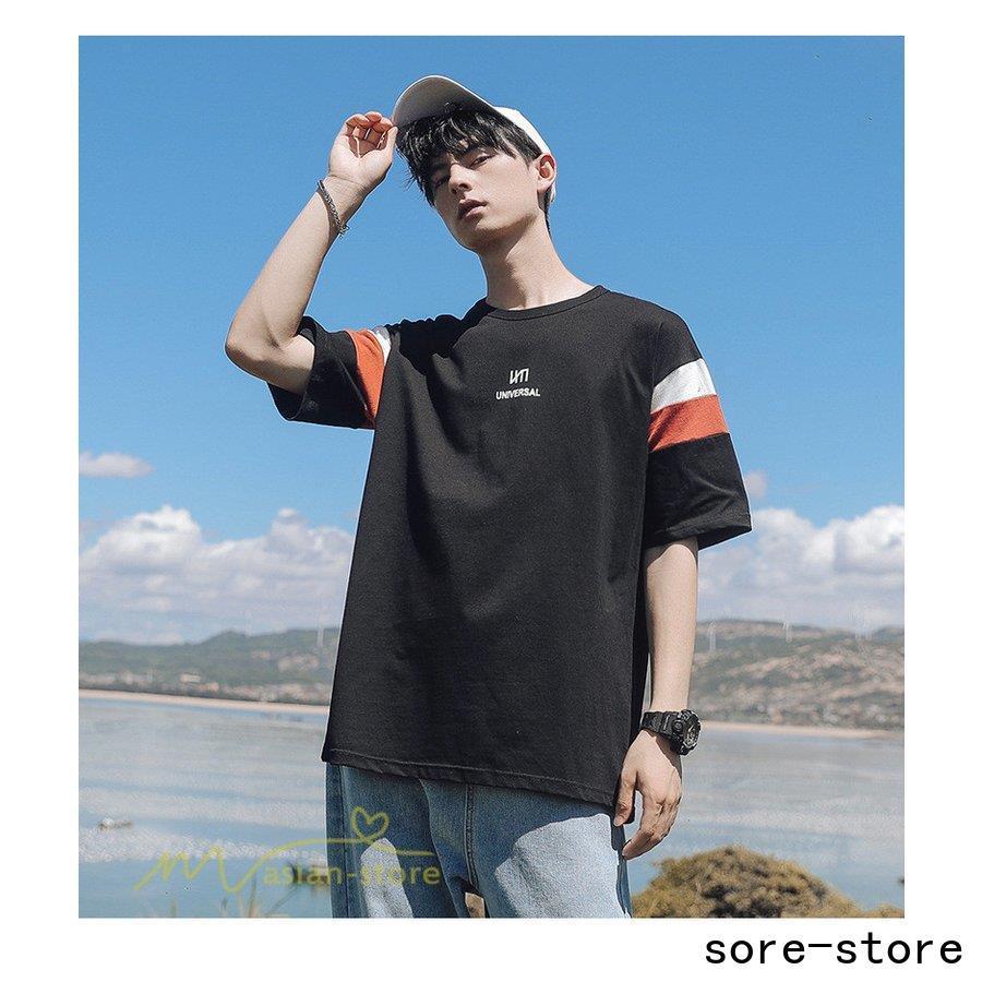 Tシャツ 上品 夏コーデ メンズ カジュアル メンズスタイル カジュアルtシャツ トップス 半袖 クルーネック 大きいサイズ Xxxl 白 黒 着回し 日常感 おしゃれ Huawuyu Nz13 Skyストア 通販 Yahoo ショッピング