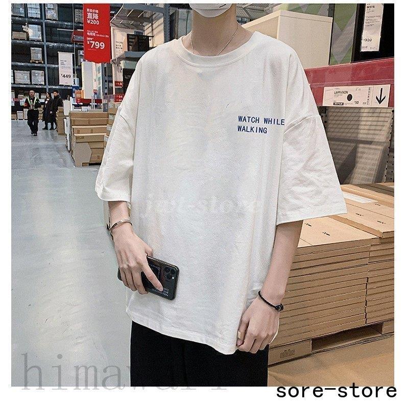 レディースメンズ 半袖 丸首tシャツ無地 Tシャツ 半袖tシャツ 重ね着風 夏tシャツ メンズtシャツ男女兼用 ゆったり カジュアル おしゃれ トップス 夏物 新作 Huawuyu Mtx Skyストア 通販 Yahoo ショッピング