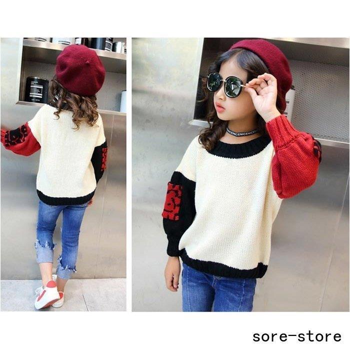 最前線の ニットセーター 子供服 女の子 親子ペアルック 韓国子供服 トップス 長袖 キッズ アウトレット返品交換不可 セーター カラー サイズ レッド 140 Www Cognitiva La