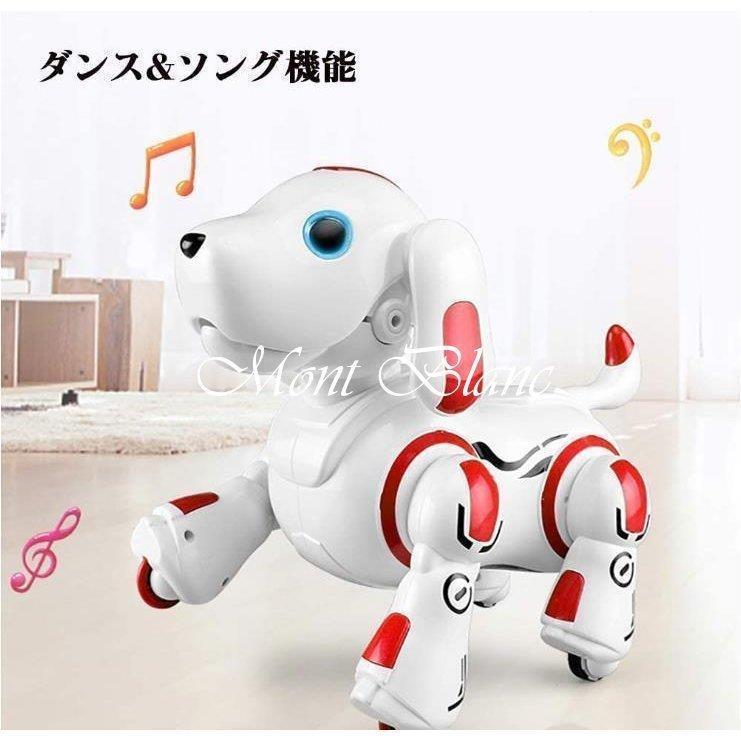 超熱 ロボットおもちゃ 犬 電子ペット ロボットペット 最新版ロボット犬 子供のおもちゃ 男の子 女の子おもちゃ 誕生日 子供の日 クリスマスプレゼント2色 Qdtek Vn