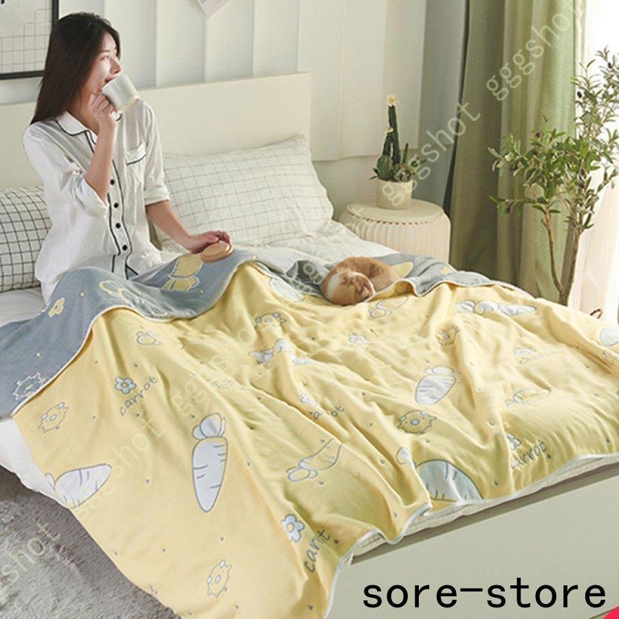 タオルケット ガーゼケット 夏 ブランケット 毛布 綿 タオルケット タオルケット ガーゼケット 夏 ブランケット 毛布 綿 タオルケット