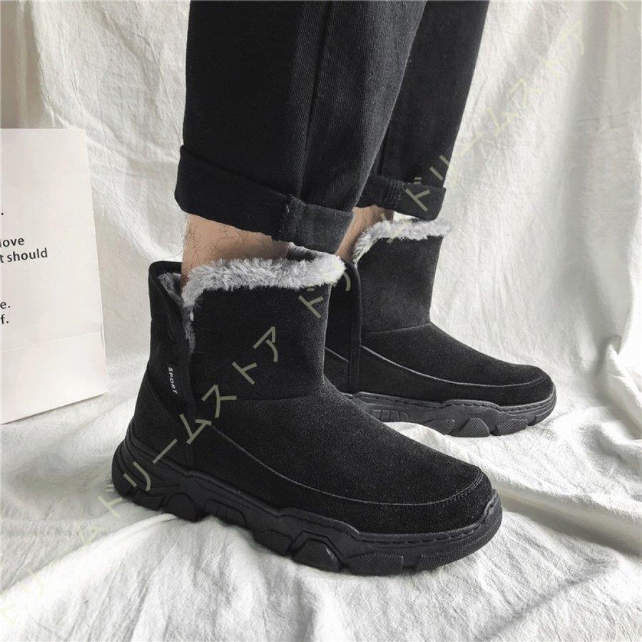 新しい メンズ スノーシューズ ムートンブーツ バイク 防寒 防水 メンズ スノーシューズ ムートンブーツ 防水 ハイカット 防寒靴 アウトドアブーツ 滑り止め スノーブーツ 耐衝撃性 大きいサイズ 裏ボア ブーツ バイク 防寒 アウトドアシューズ Sayloz Com