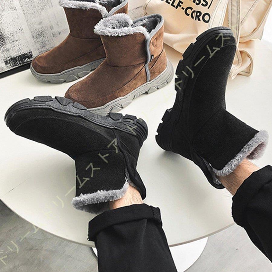 新しい メンズ スノーシューズ ムートンブーツ バイク 防寒 防水 メンズ スノーシューズ ムートンブーツ 防水 ハイカット 防寒靴 アウトドアブーツ 滑り止め スノーブーツ 耐衝撃性 大きいサイズ 裏ボア ブーツ バイク 防寒 アウトドアシューズ Sayloz Com