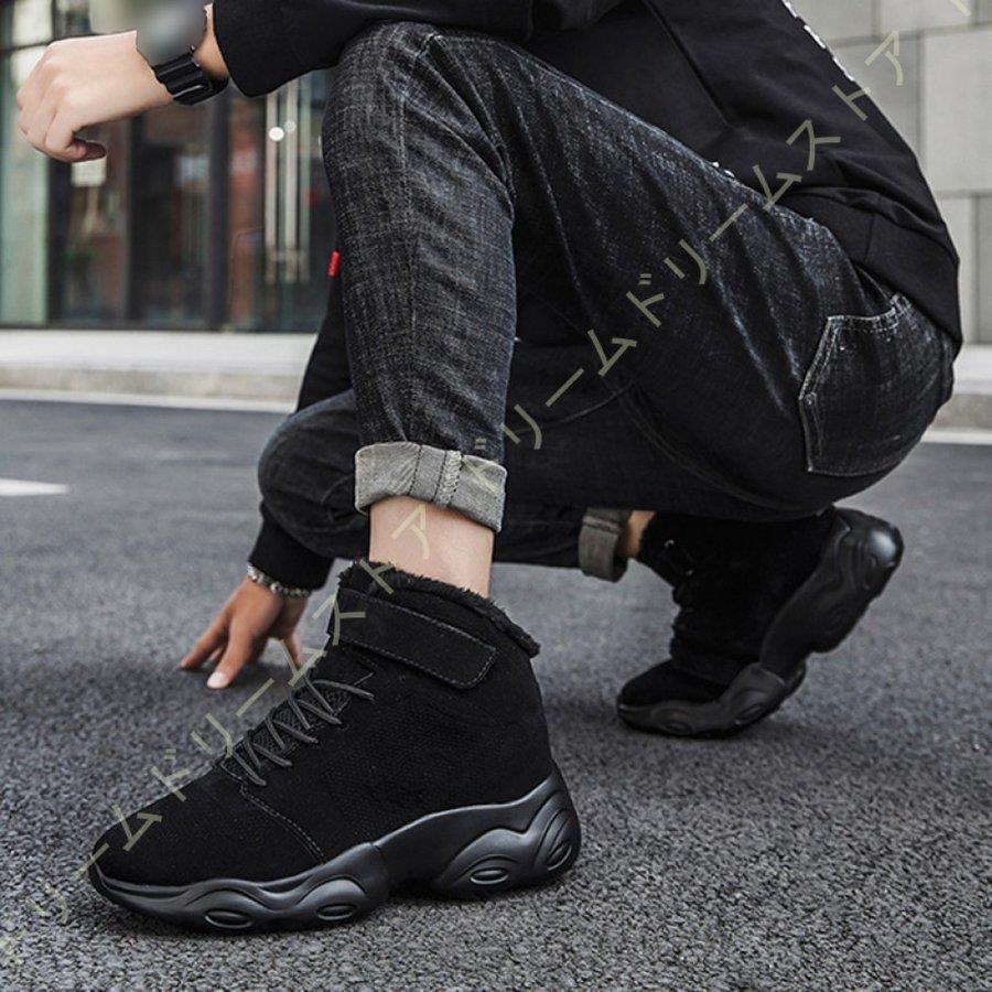 完璧 スノーブーツ メンズ ブーツ 防水 ワークブーツ レースアップ スノーブーツ メンズ ブーツ レースアップ 防寒靴 ミドルカット 滑らない 防寒 カジュアルシューズ ムートンブーツ スニーカー 防水 ワークブーツ アウトドアシューズ Www Solidarite Numerique Fr