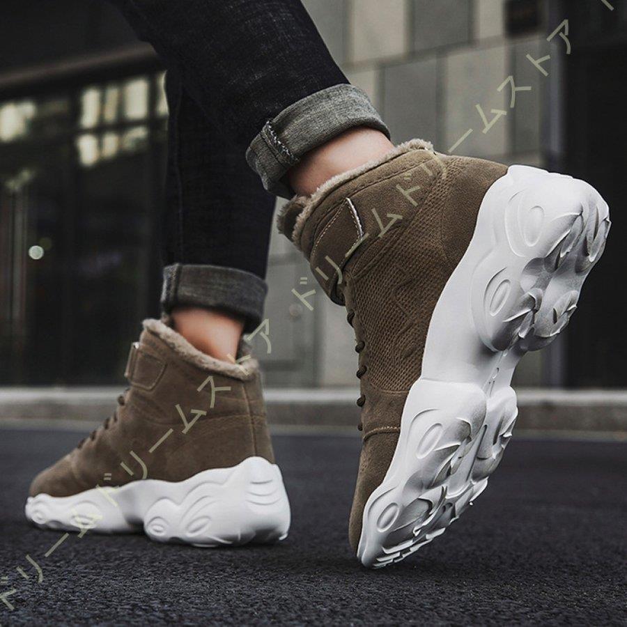 完璧 スノーブーツ メンズ ブーツ 防水 ワークブーツ レースアップ スノーブーツ メンズ ブーツ レースアップ 防寒靴 ミドルカット 滑らない 防寒 カジュアルシューズ ムートンブーツ スニーカー 防水 ワークブーツ アウトドアシューズ Www Solidarite Numerique Fr