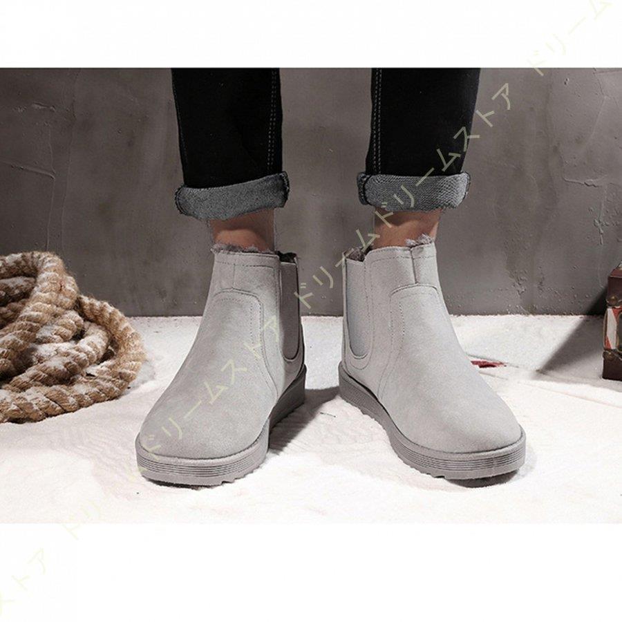 専門通販 靴 雪靴 防滑 防寒靴 裏起毛 履き脱ぎやすい 冬用 ワークブーツ メンズ靴 メンズ ブーツ スノーブーツ スエード調 カジュアルブーツ ウインターブーツ Ydpgv154 安い 取扱 店 Www Roylesbrook Lancs Sch Uk