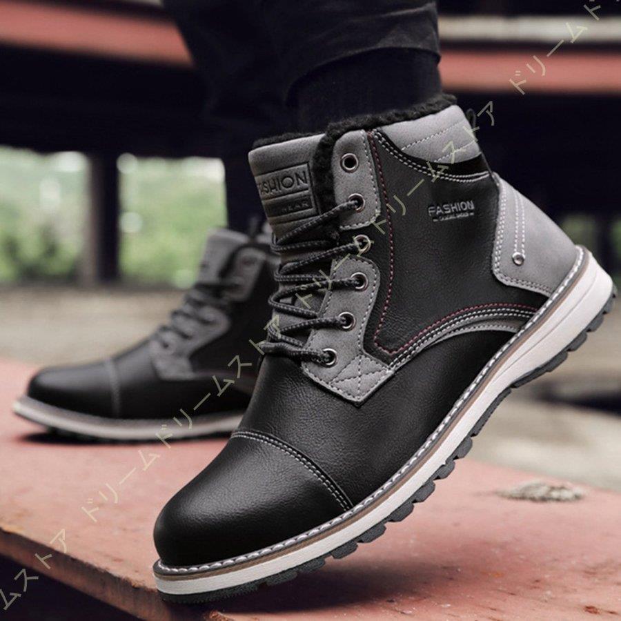 高価値 バイク 透湿防水 冬靴 スノーシューズ メンズ 多機能 ブーツ 裏起毛 トレッキングブーツ 雪対応 ショートブーツ レーディス 防寒靴 スノーブーツ 防滑 ブーツ バイク 透湿防水 冬靴 スノーシューズ メンズ 多機能 アウトドアシューズ Oyostate Gov Ng