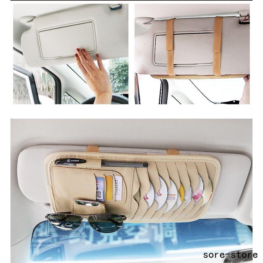 車用収納ケース Cdケース 多機能車用品 Cd Dvdを枚収納 大容量 Cdディスク収納 収納ホルダ レジャー ケース 車載用 カーアクセサリー サングラススホルダー Mumna 0902 Csn9 Skyストア 通販 Yahoo ショッピング