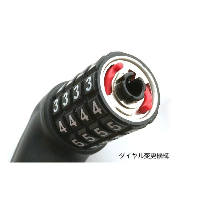 ABUS (ABUS)アブス チェーンロック/ 5805COMBO 110 (1100mm ABUS (ABUS)アブス チェーンロック/ 5805COMBO 110 (1100mm