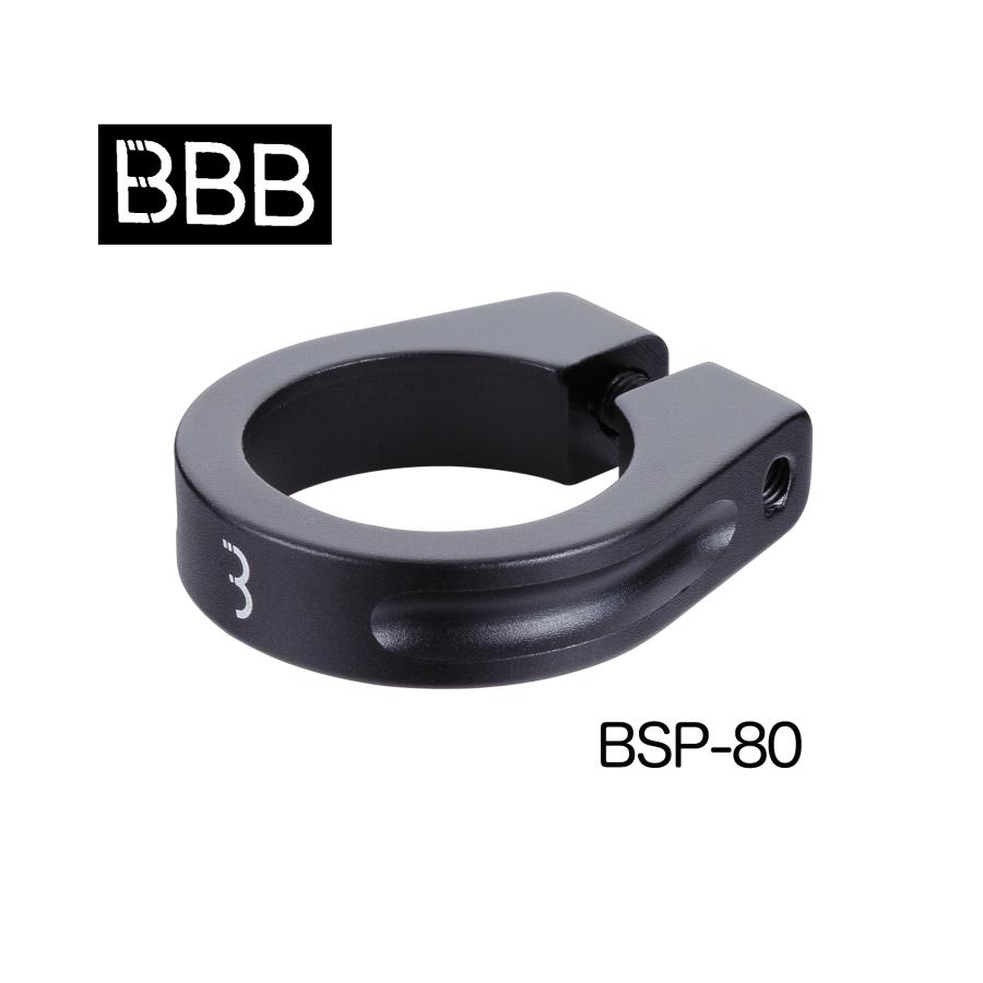 （BBB）ビービービー シートクランプ　ザストラングラー [BSP-80] | BBB