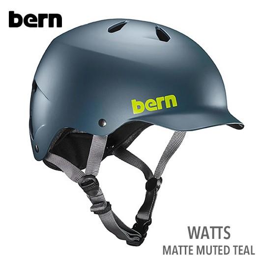 （Bern）バーン ヘルメット ツバ付きWATTS/Matte Muted Teal シティ用