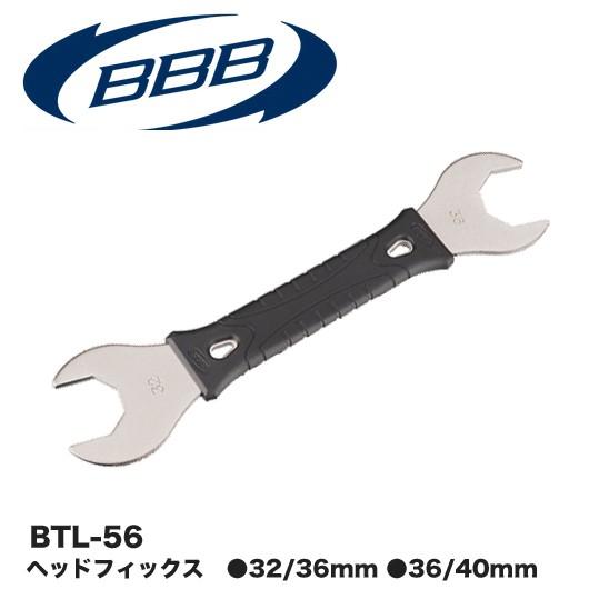 (BBB)BTL-56 ヘッドフィックス｜sore