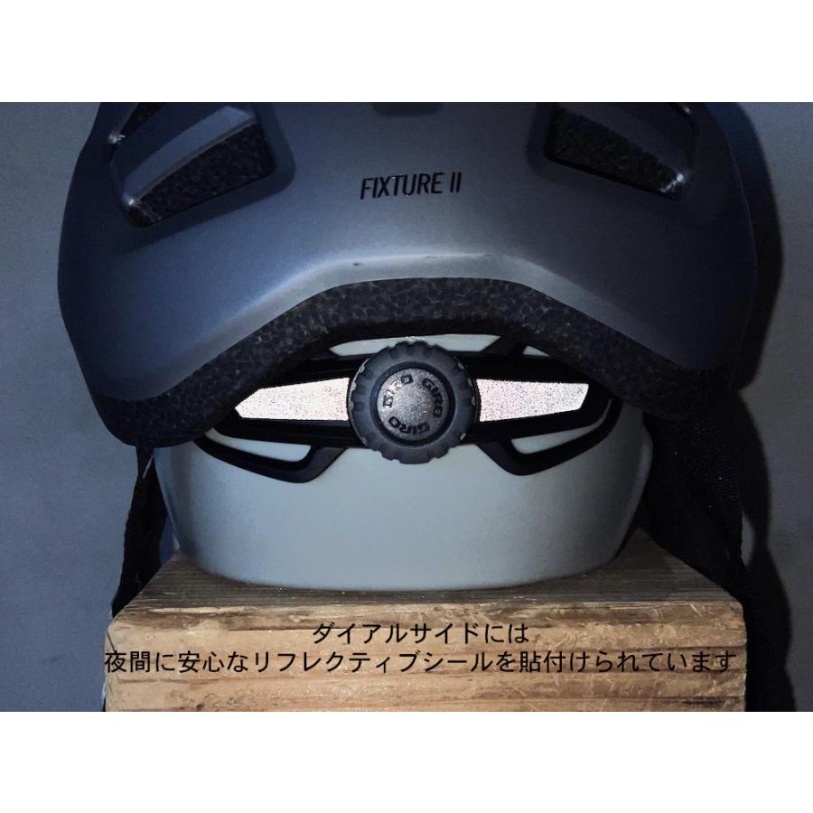 GIRO(ジロ)ヘルメット  FIXTUREII フィクスチャー2 | GIRO | 10