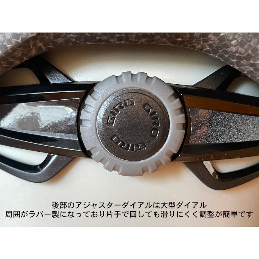 GIRO(ジロ)ヘルメット  FIXTUREII フィクスチャー2 | GIRO | 12