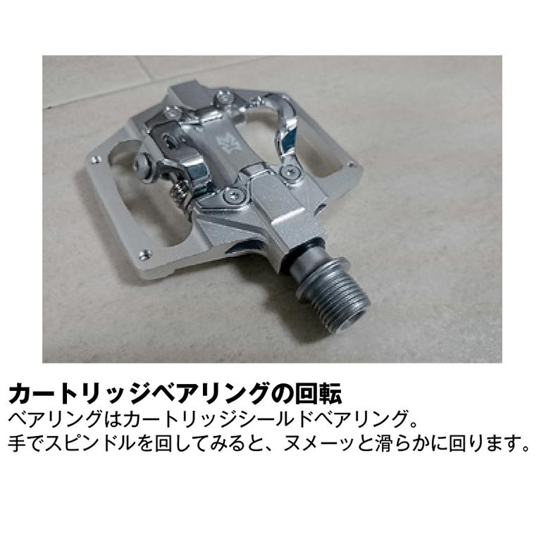 KCNC)クリップレスプラットフォーム ペダル CLIPLESS PLATFORM KCNC)クリップレスプラットフォーム ペダル CLIPLESS PLATFORM