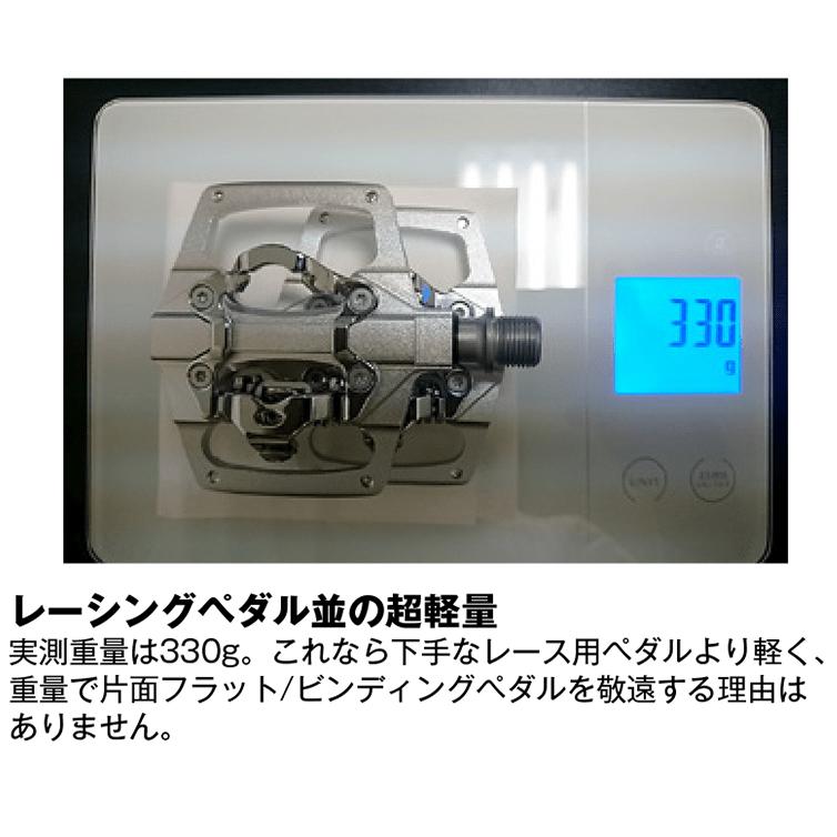 パーツ KCNC CLIPLESS PLATFORM KCNC）クリップレスプラットフォーム ペダル CLIPLESS PLATFORM
