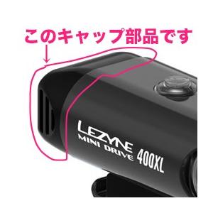 （LEZYNE) レザイン USB CAP FOR Y10/11/12 MICRO/HECTO End plug｜sore｜02