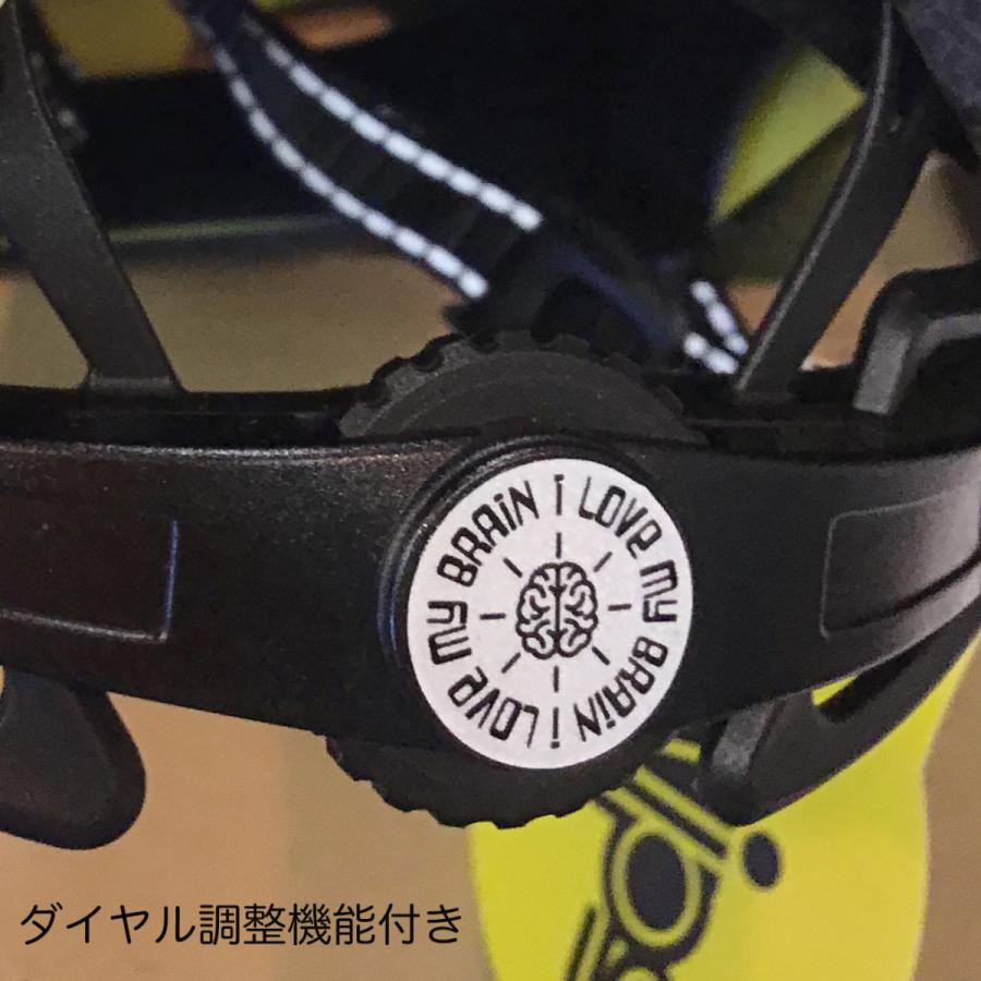 Nutcase(ナットケース) STREET ストリート Ocean Stripe [オーシャン］ MIPS搭載モデル | Nutcase | 01