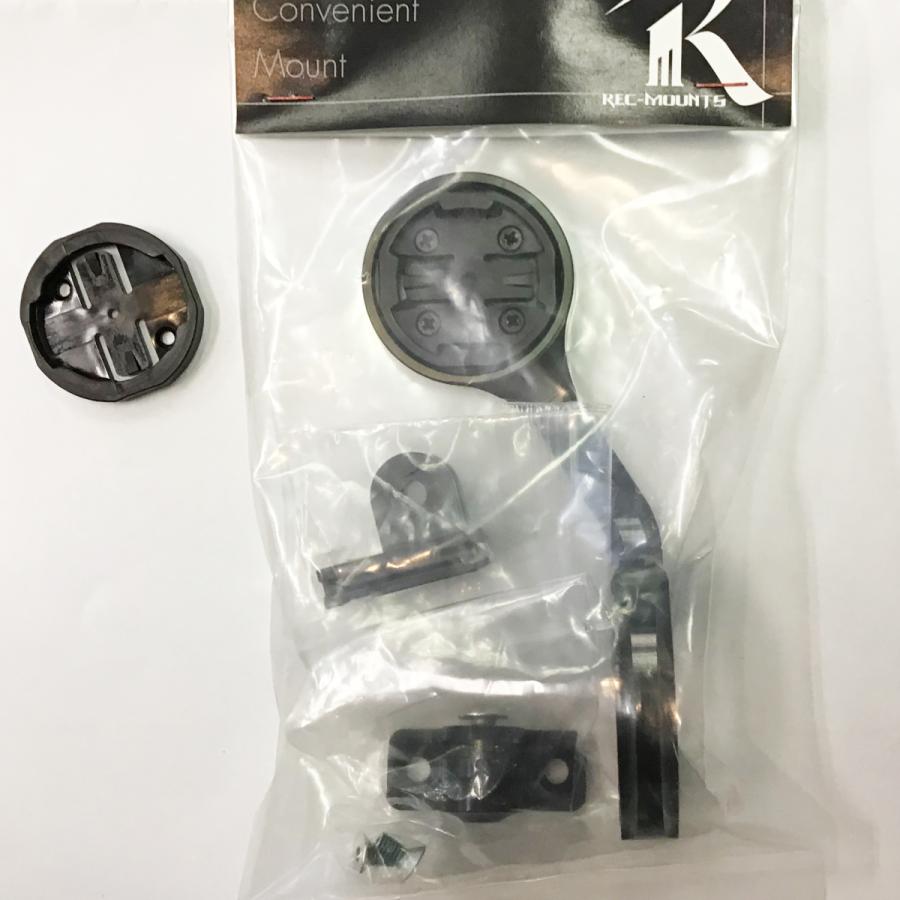 アウトレット品 Rec Mounts レックマウント サイクルコンピューターコンボマウント アトラス ガーミン Atl Left12 Gp F31 8mm対応 ブラック Rec Mount Satl Left12 Gp 双鈴自転車店 通販 Yahoo ショッピング