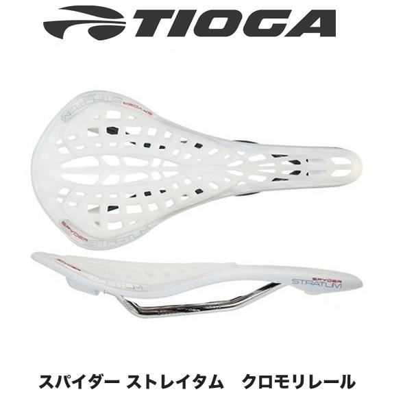 新版 Tioga タイオガ スパイダー ストレイタム クロモリ レール Wht Sdl サドル 超目玉 Ihmc21 Com