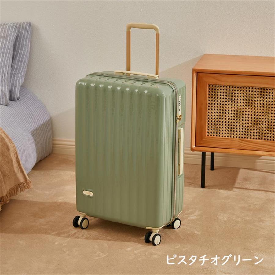 送料無料 スーツケース mサイズ 3 4泊 軽量 かわいい 出張 かわいい ins人気 キャリーケース キャリーバッグ 6色 es-8009 おしゃれ 大容量 女子旅 :LGX47-M:澁谷 ソレイユストア - 通販 - Yahoo!ショッピング 送料無料 スーツケース mサイズ 3 4泊 軽量 かわいい 出張 かわいい ins人気 キャリーケース キャリーバッグ 6色 es-8009 おしゃれ 大容量 女子旅 :LGX47-M:澁谷 ソレイユストア - 通販 - Yahoo!ショッピング