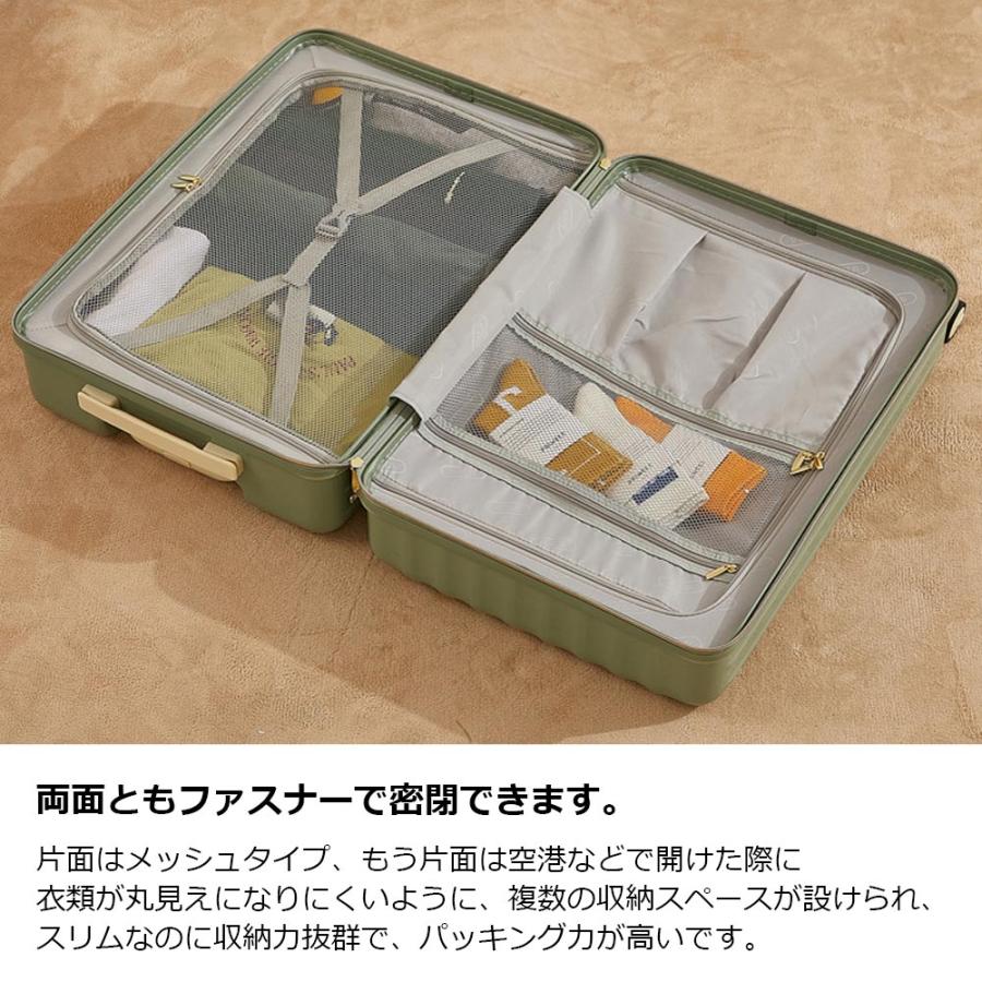 正規品 スーツケース 機内持ち込み 軽量 小型 Sサイズ Mサイズ おしゃれ 海外旅行 2泊3日 かわいい ins人気 HINOMOTO キャリーケース キャリーバッグ 1年保証｜soreiyu-store｜17