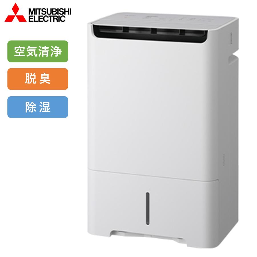 三菱電機（MITSUBISHI ELECTRIC） ◇土日祝出荷可 最新モデル 空清脱臭