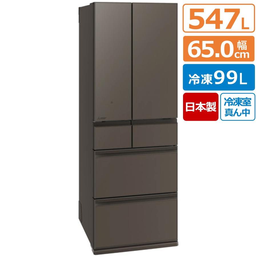 三菱電機（MITSUBISHI ELECTRIC） ◇設置可 在庫あり 前モデル特価 