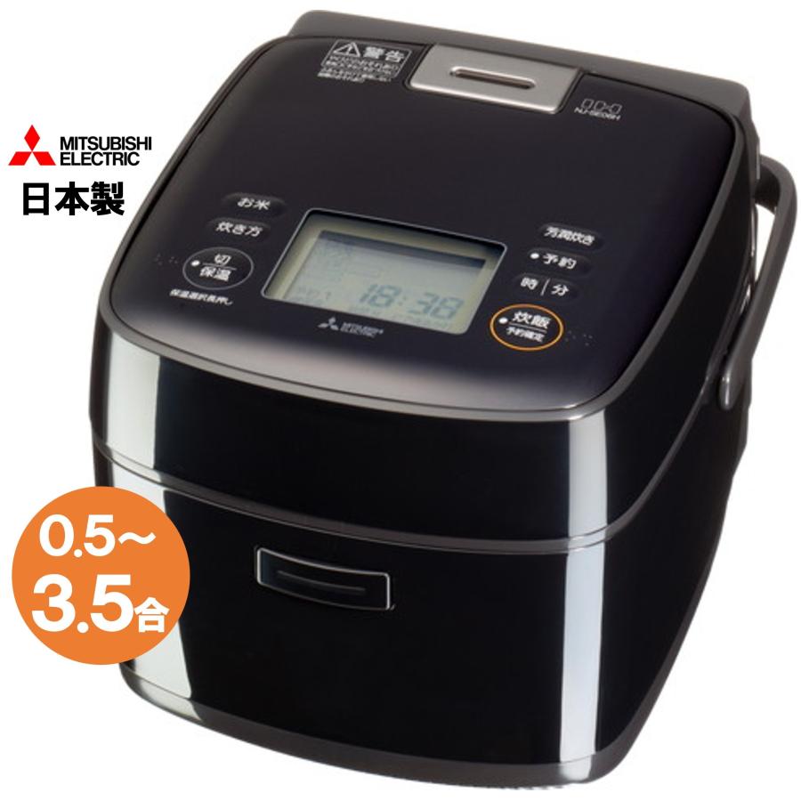 炭炊釜 ◇土日祝出荷可 新製品 在庫あり◇三菱 炊飯器 IH炭炊釜 NJ