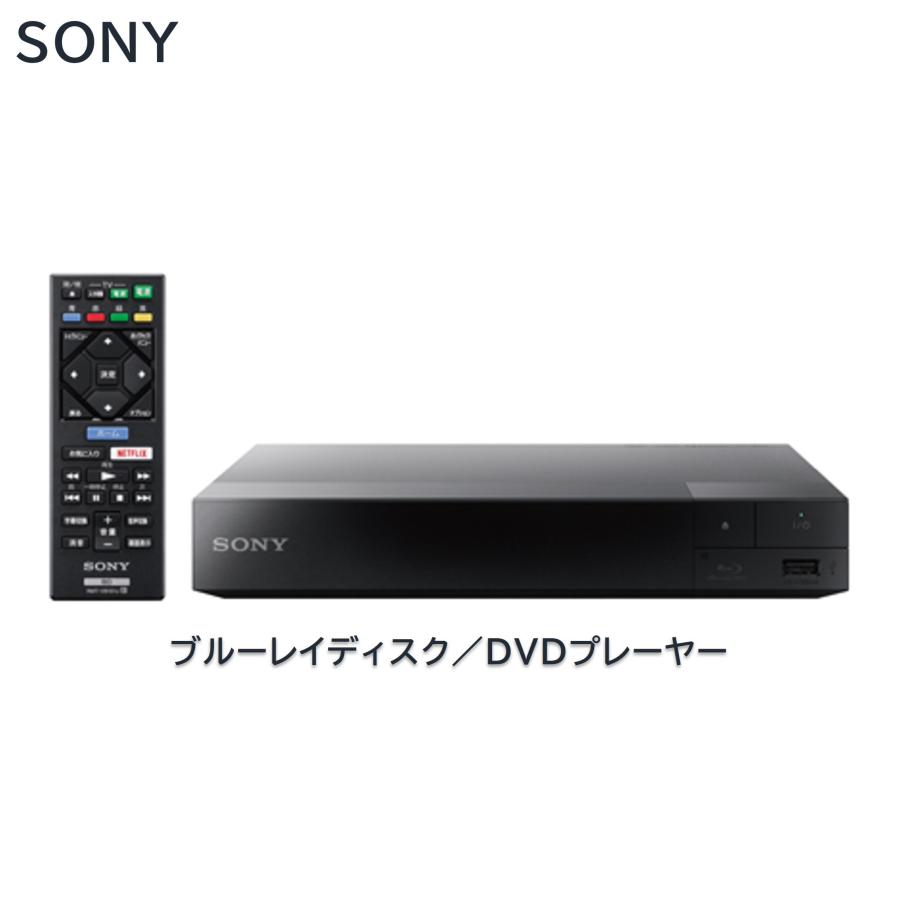 SONY（ソニー） ☆在庫あり◇SONY ブルーレイディスク/DVDプレーヤー