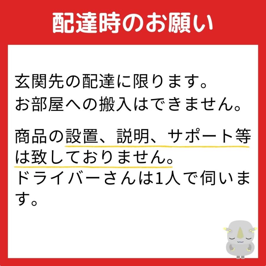 三菱電機（MITSUBISHI ELECTRIC） ◇在庫あり 自動清掃◇ハイパワー42