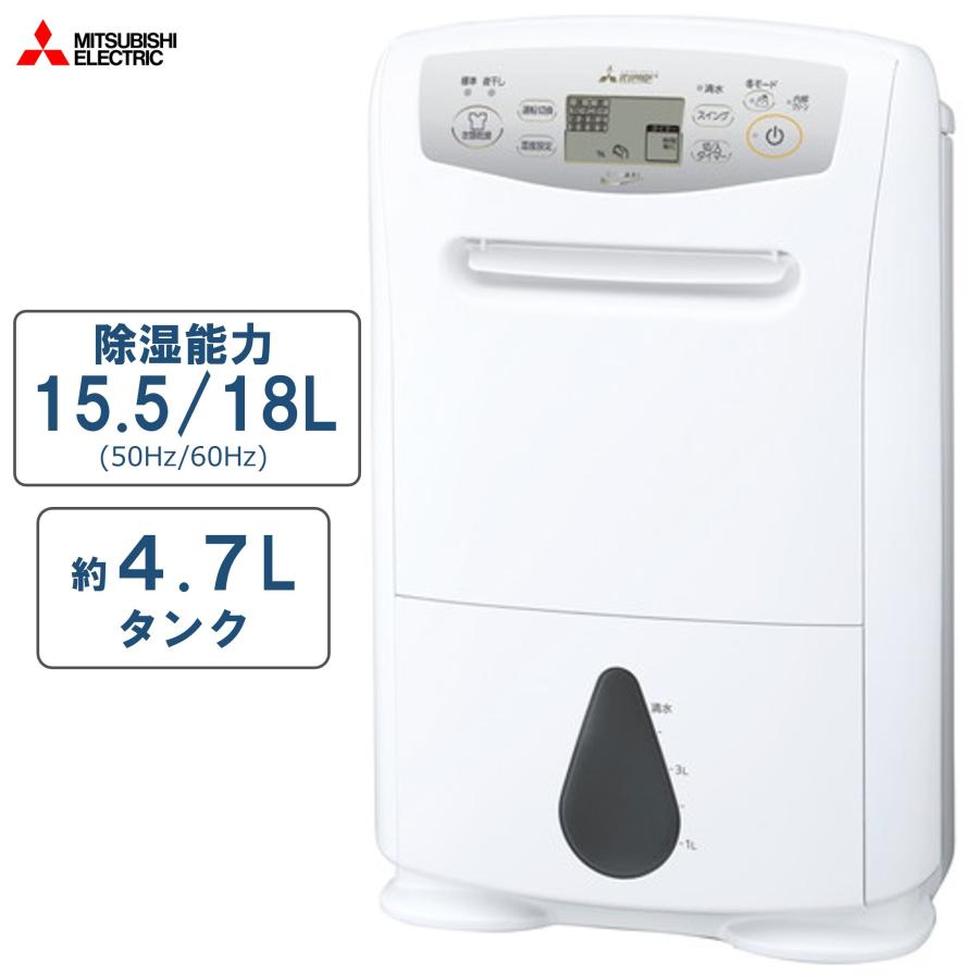 三菱電機（MITSUBISHI ELECTRIC） ◇土日祝出荷可 在庫あり 2025年