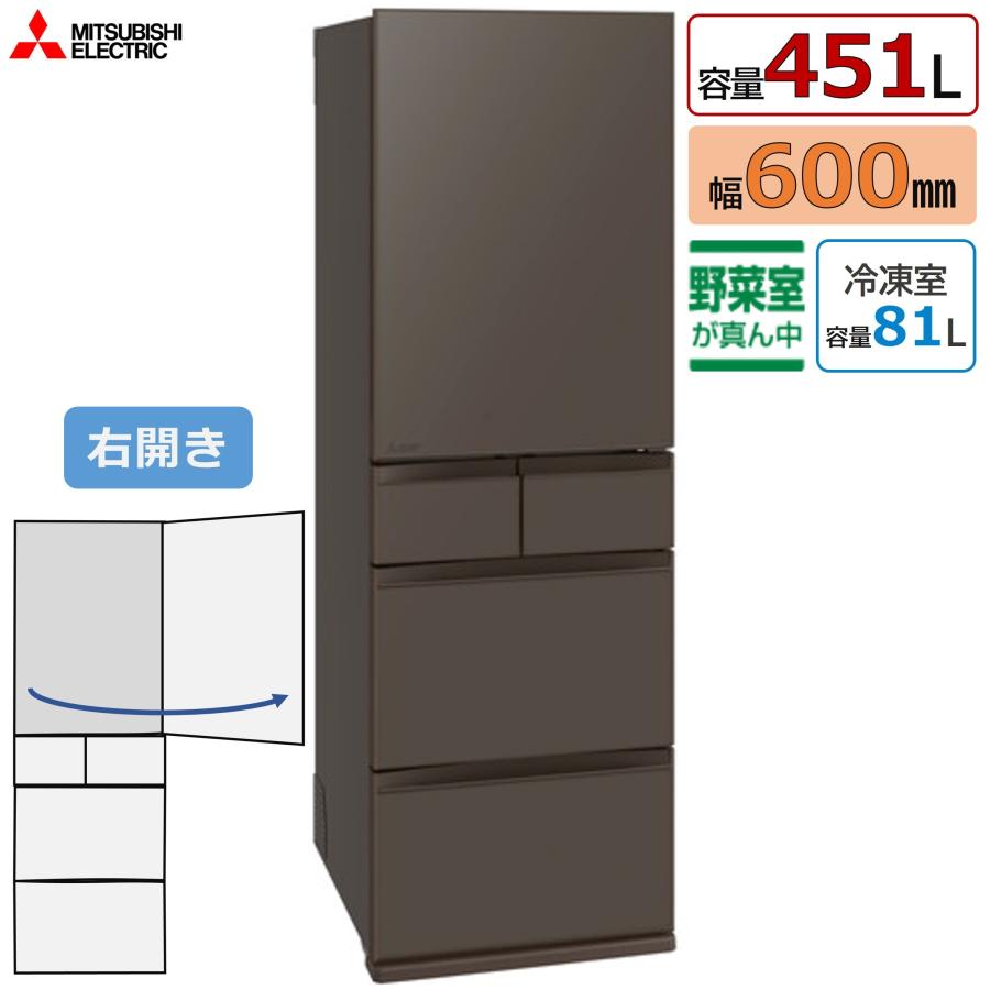 三菱電機（MITSUBISHI ELECTRIC） ◇設置可 在庫あり 前モデル特価