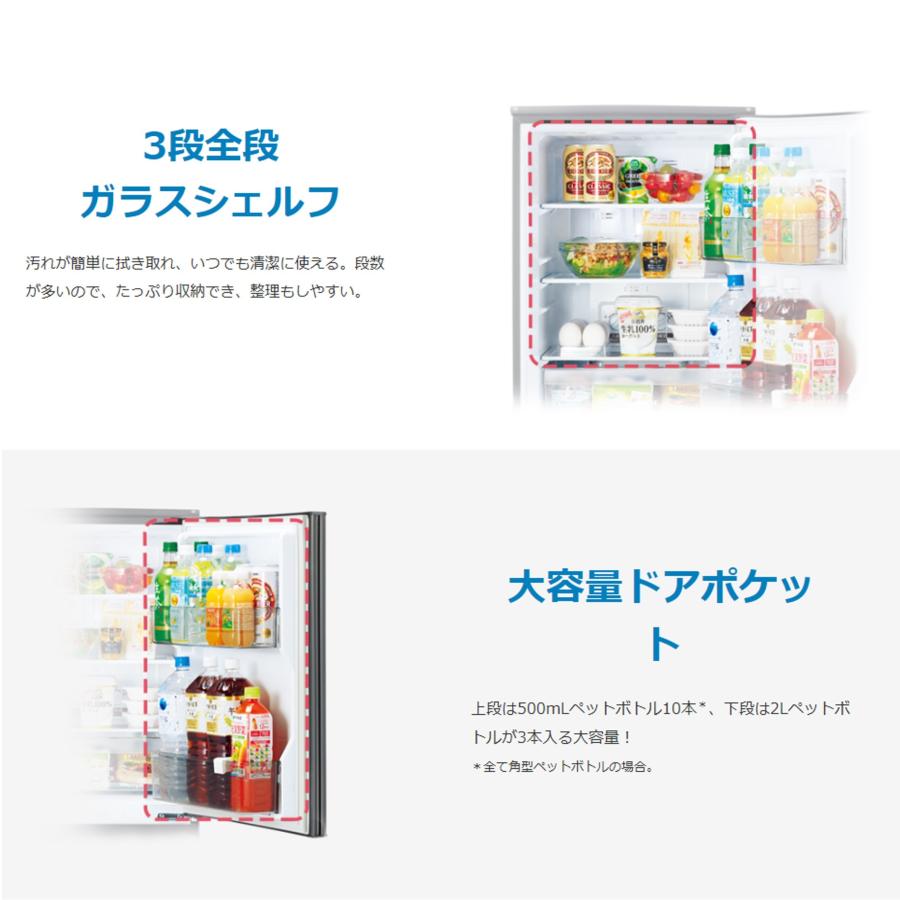 三菱電機 ◇土日祝出荷可 旧モデル特価 在庫あり◇三菱 冷蔵庫 三菱電機 ◇土日祝出荷可 旧モデル特価 在庫あり◇三菱 冷蔵庫