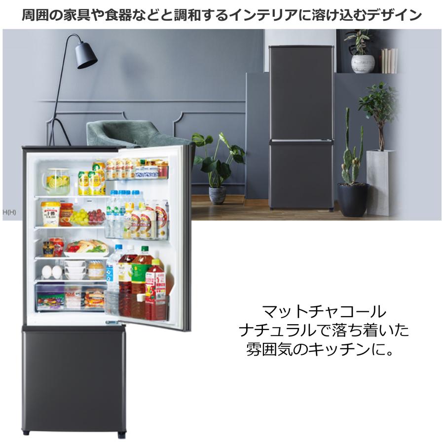 ◆在庫あり◆三菱 冷蔵庫 MR-P15J-H 146L 2ドア（離島は不可）｜sorekudasai2012｜05