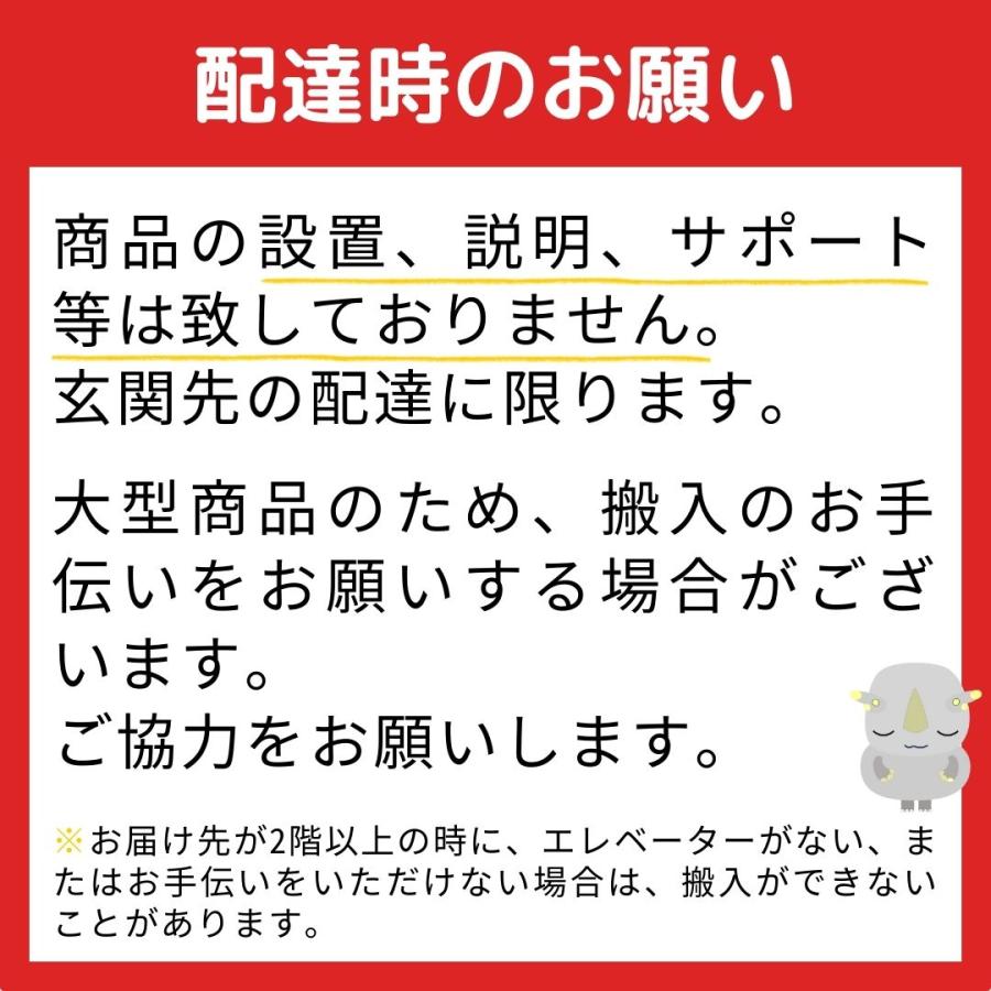 ◆土日祝出荷可 在庫あり◆三菱 冷蔵庫 MR-P15J-W 146L 2ドア（離島は不可）｜sorekudasai2012｜02