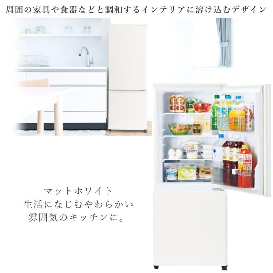 三菱電機 ◇土日祝出荷可 在庫あり◇三菱 冷蔵庫 MR-P15J-W 146L 三菱電機 ◇土日祝出荷可 在庫あり◇三菱 冷蔵庫 MR-P15J-W 146L