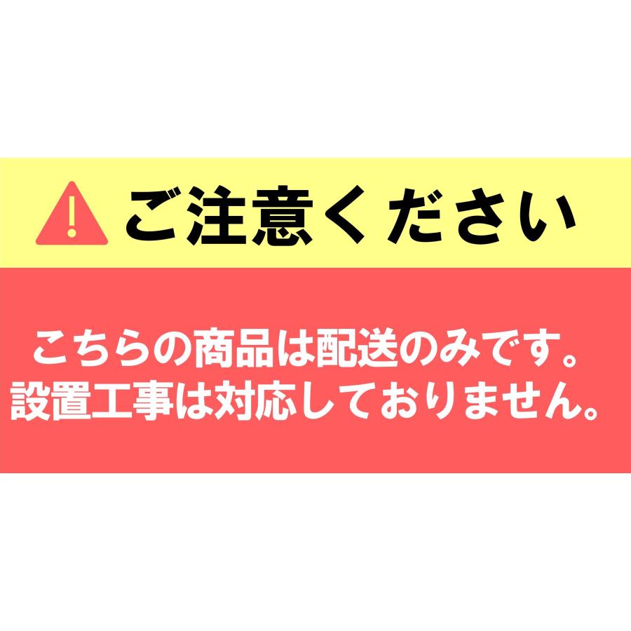 ズバ暖霧ヶ峰 ☆土日祝出荷可 在庫あり◇三菱 ズバ暖 霧ヶ峰 8 ズバ暖霧ヶ峰 ☆土日祝出荷可 在庫あり◇三菱 ズバ暖 霧ヶ峰 8