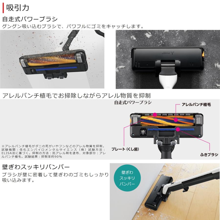 Be-K ◇土日祝出荷可 在庫あり◇三菱 紙パック式 掃除機 TC-FD2D Be-K ◇土日祝出荷可 在庫あり◇三菱 紙パック式 掃除機 TC-FD2D