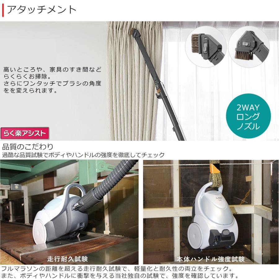 Be-K ◇土日祝出荷可 在庫あり◇三菱 紙パック式 掃除機 TC-FD2D Be-K ◇土日祝出荷可 在庫あり◇三菱 紙パック式 掃除機 TC-FD2D