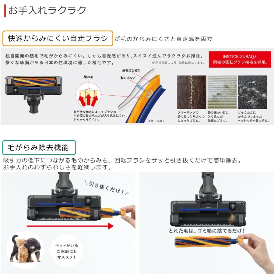 Be-K ◇土日祝出荷可 在庫あり◇三菱 紙パック式 掃除機 TC-FM2D Be-K ◇土日祝出荷可 在庫あり◇三菱 紙パック式 掃除機 TC-FM2D
