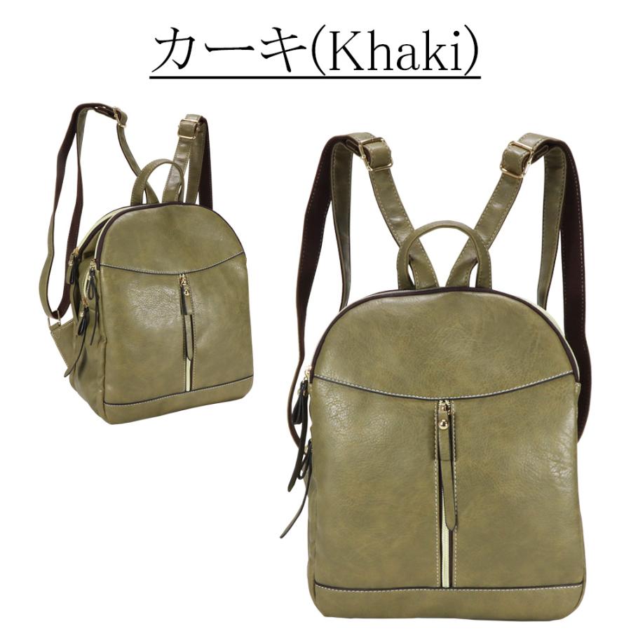 CARVEN parisカルヴェンバッグリュック鞄茶レディース通勤通学仕事 CARVEN parisカルヴェンバッグリュック鞄茶レディース通勤通学