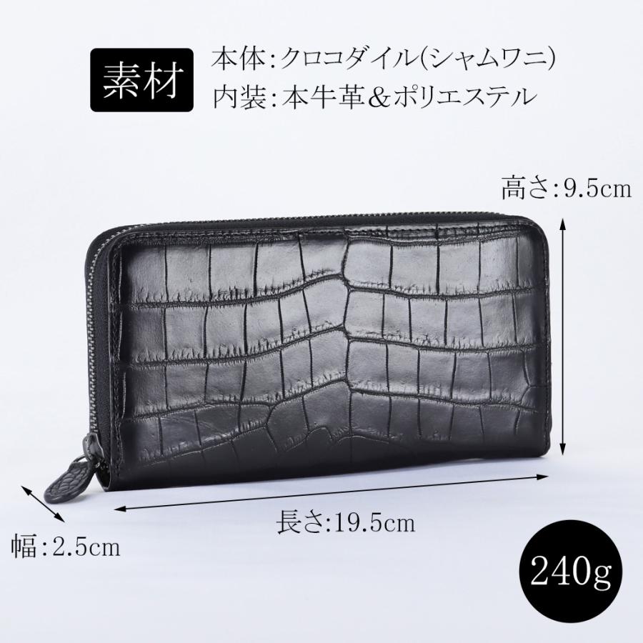 クロコダイル 長財布 レディース 財布 メンズ カード ワニ革長財布